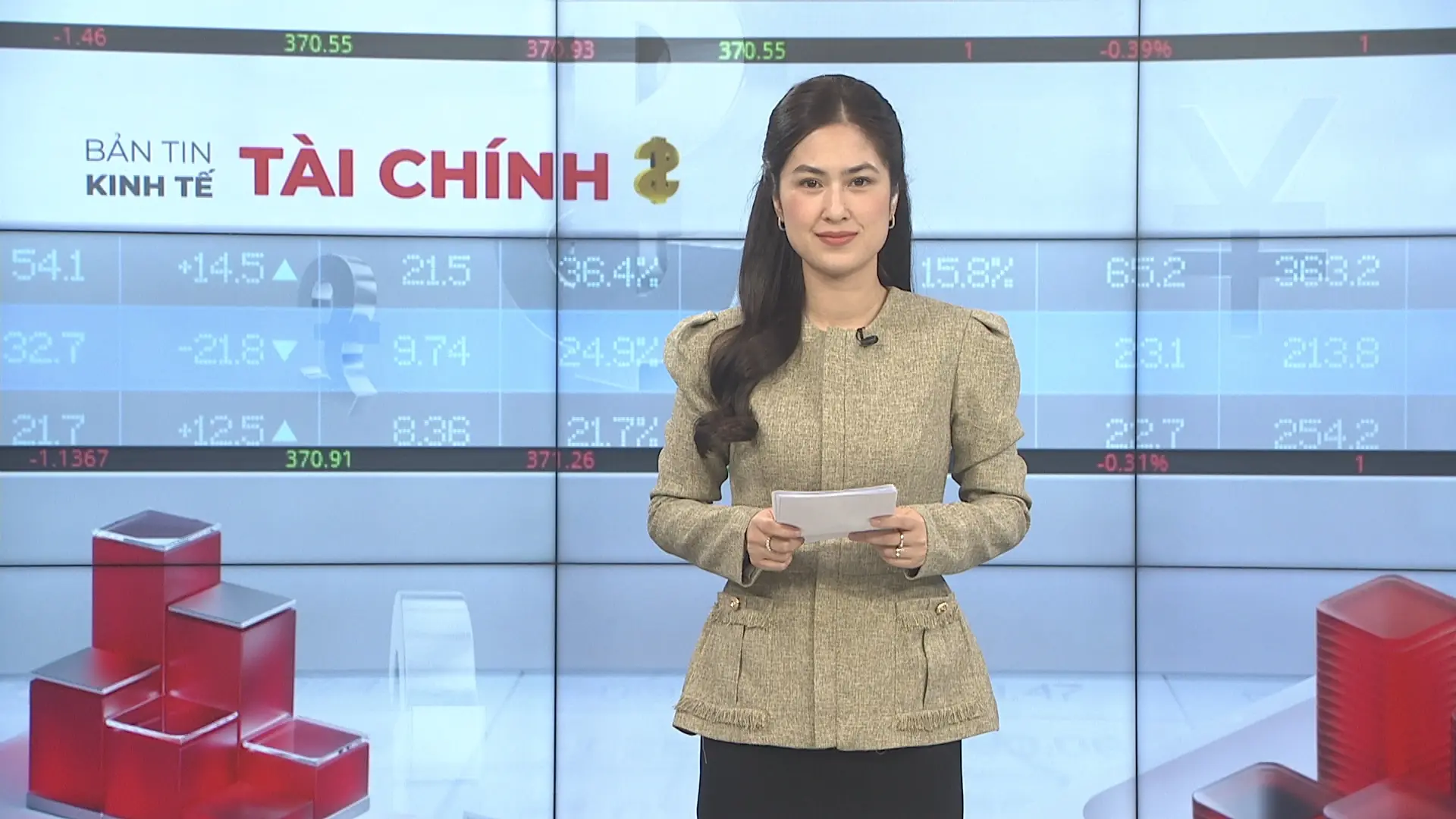Bản tin Kinh tế Tài chính | 29/12/2025